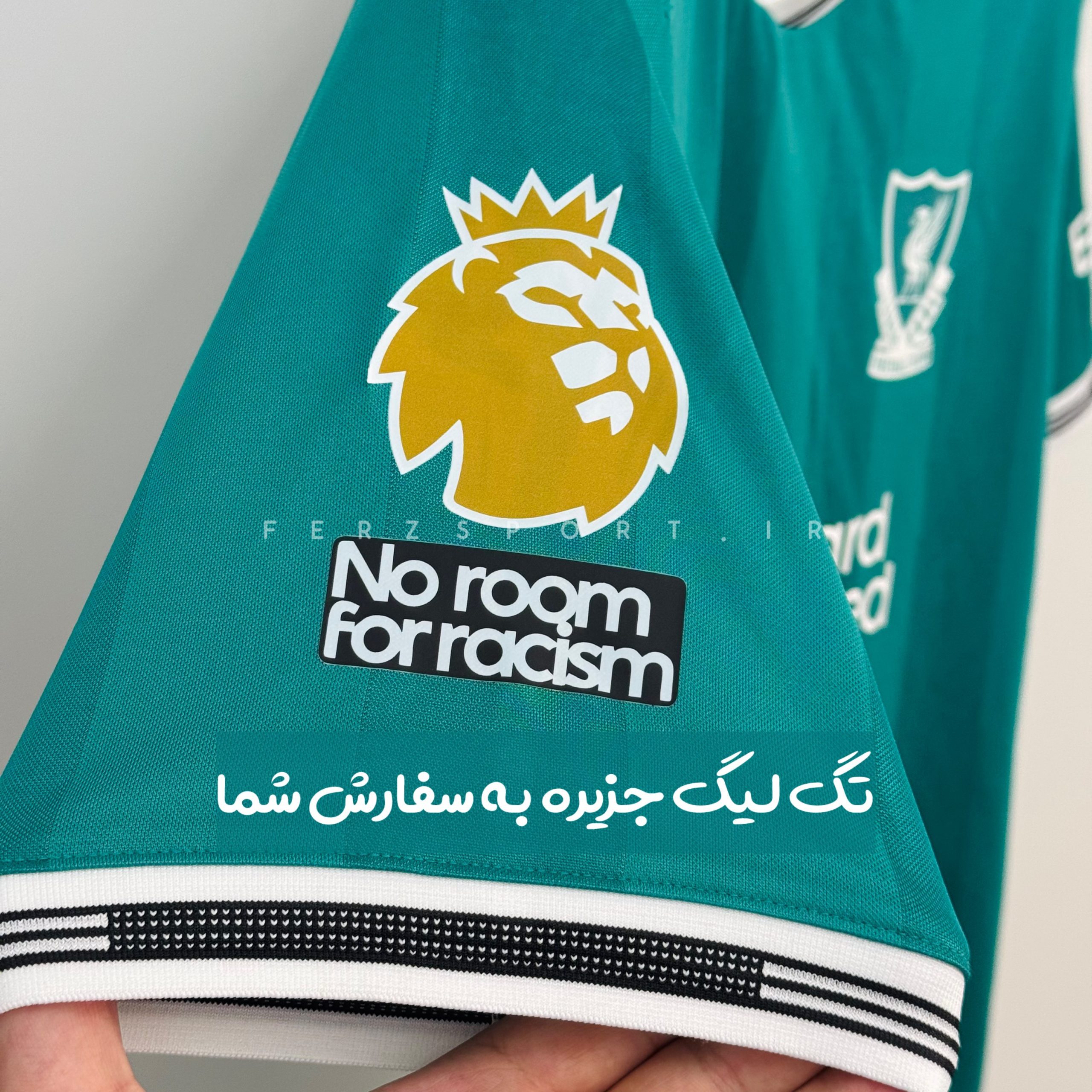 لباس سوم لیورپول۲۰۲۶ (پلیری++A) - تصویر 5