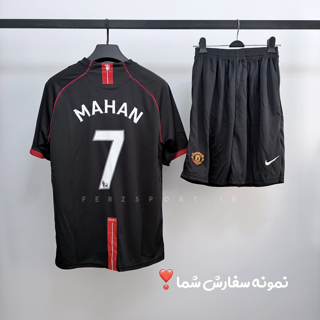 کیت مشکی منچستریونایتد۲۰۰۸ (+A) - تصویر 2
